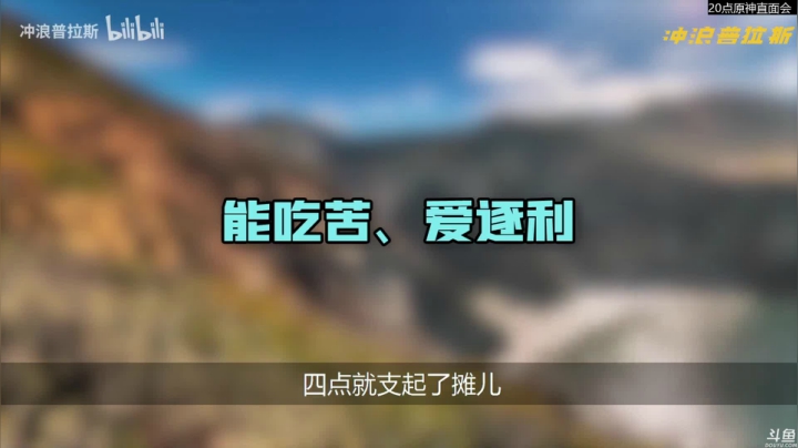 【怪物猎人：崛起】猫叔灬灬的精彩时刻 20210416 19点场