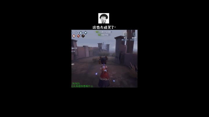 一钩进洞，真的够搞笑的~