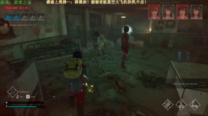 【2021-04-15 16点场】秀才冷男：468《甜蜜之家》甜甜蜜蜜，你追我赶！