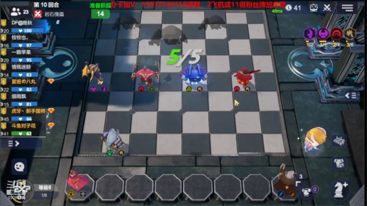 【2021-04-15 21点场】对子花：夜空中最亮的星 6908420