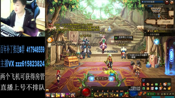 【2021-04-15 23点场】红眼百年：无敌上分，擂台双杀，无伤