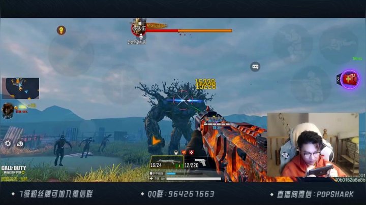 【2021-04-16 18点场】皮皮鲨FPS：是哪个小可爱点进了直播间？