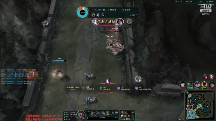 【2021-04-15 11点场】小君盖伦King：上单盖伦排位~