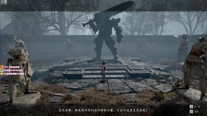 【2021-04-16 14点场】小仙女七七酱：❤七七酱：没有永劫无间玩，我要死了