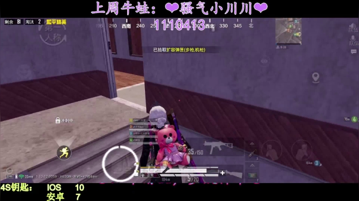 【2021-04-15 22点场】iAoay丶小恐龙：【4S马丁】炸他的鱼就是玩儿~~