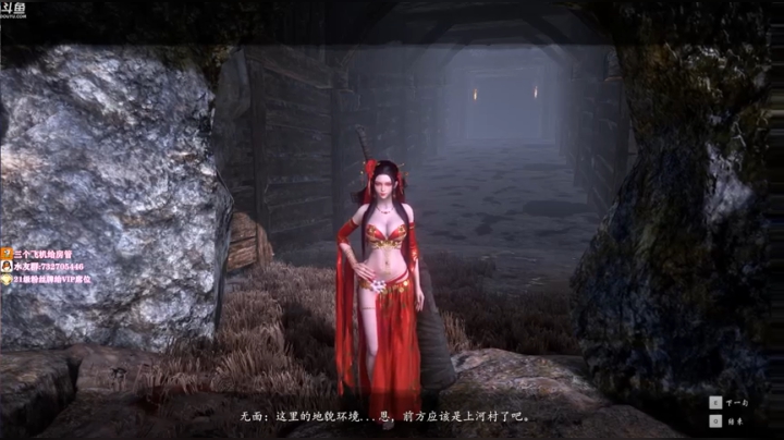 【2021-04-16 12点场】小仙女七七酱：❤七七酱：没有永劫无间玩，我要死了