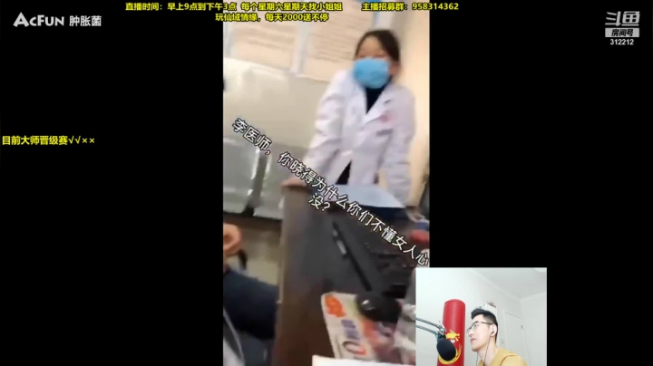 【英雄联盟】智勋勋勋勋的精彩时刻 20210416 13点场