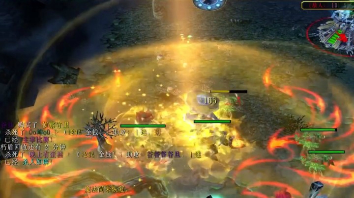 599-平时逼逼赖赖最大声的，一个个都给我出列！