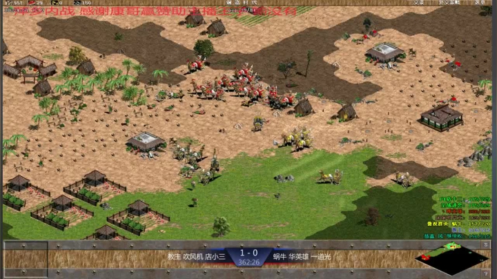 【2021-04-15 20点场】淋淋雨829：圣战迷恋的直播间