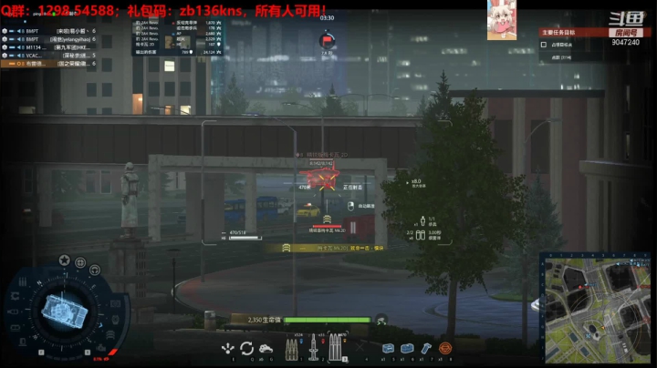 【2021-04-16 21点场】徽盟晓雷：徽盟晓雷的佛系直播间-