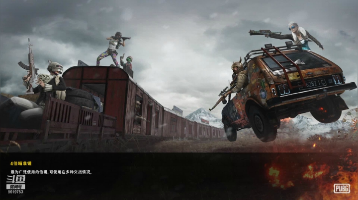 【2021-04-12 21点场】不会起名的菜菜：什么是快乐星球，快来一起研究吧？