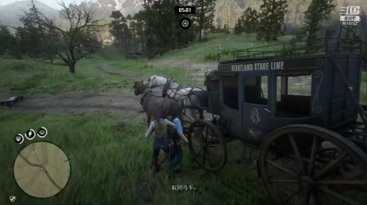 【2021-04-13 01点场】不会起名的菜菜：什么是快乐星球，快来一起研究吧？