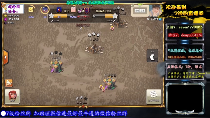 感谢酸奶哥2组北极光NP.mkv