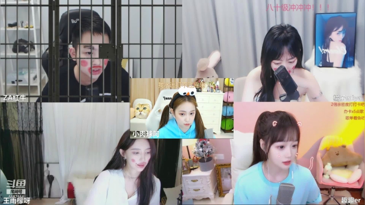 【2021-04-16 03点场】小肉球阿：爱笑的女孩运气不会差~
