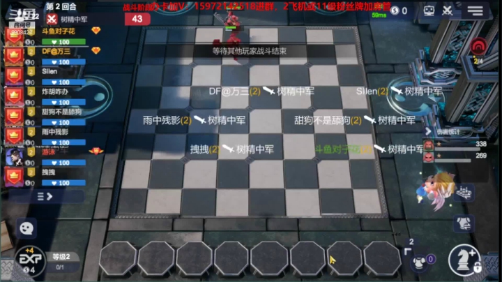 【2021-04-15 23点场】对子花：夜空中最亮的星 6908420