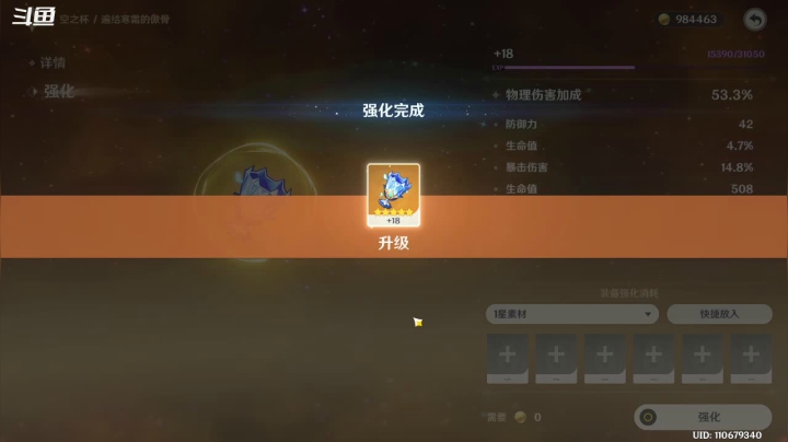 【2021-04-16 18点场】忽忽歪歪：忽忽歪歪 恍恍惚惚  玩游戏