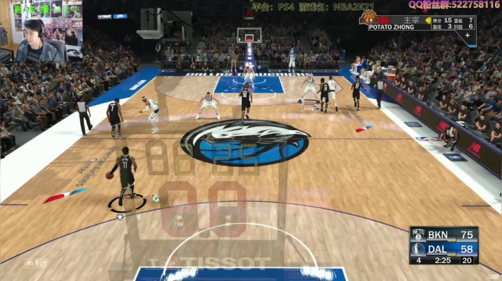 【2021-04-16 15点场】阿中sama：阿中: NBA 2k21 不正经司机