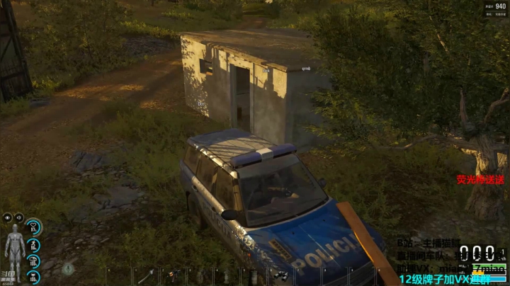 【绝地求生】Happy丨猫腻的精彩时刻 20210416 00点场