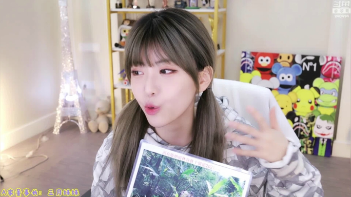 【英雄联盟】不2不叫周淑怡的精彩时刻 20210416 17点场