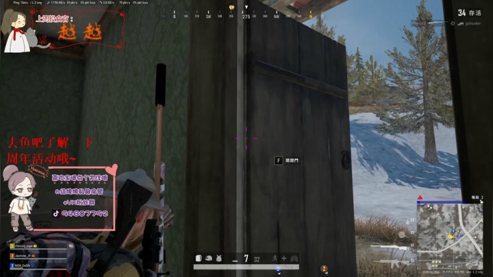 【2021-04-15 00点场】哦呦orz：嗨皮艾薇dei