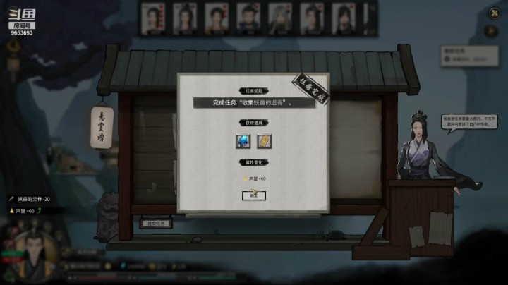 【鬼谷八荒】CC林子的精彩时刻 20210416 17点场