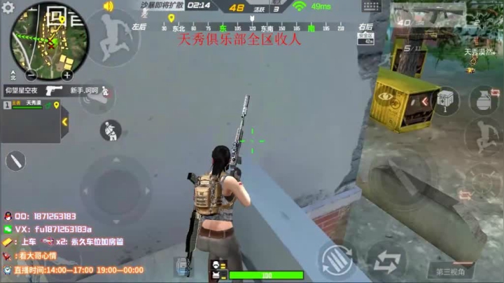 啊？就我自己了？
