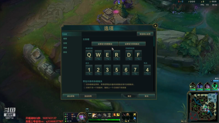 【2021-04-15 09点场】小君盖伦King：上单盖伦排位~