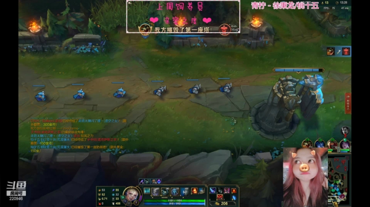 【2021-04-14 21点场】绵绵绵绵绵绵mian：福星人福星魂 220946