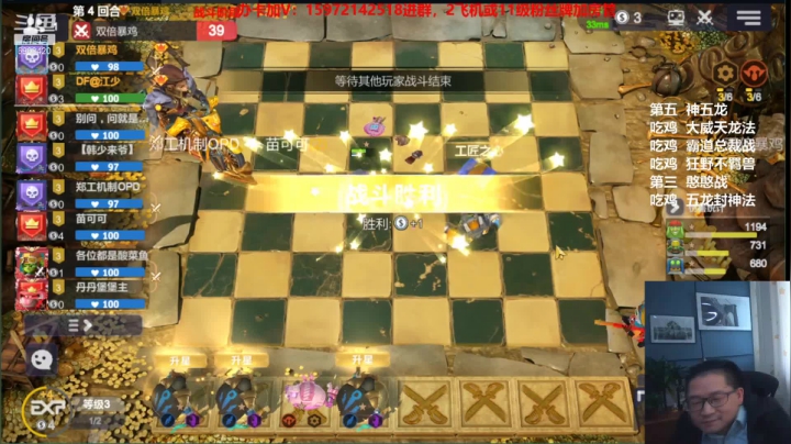 【2021-04-15 11点场】对子花：夜空中最亮的星 6908420