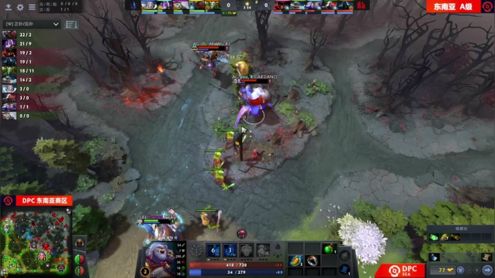 DPC S2 东南亚区 Army.G vs SBE BO3 第二场 4.15