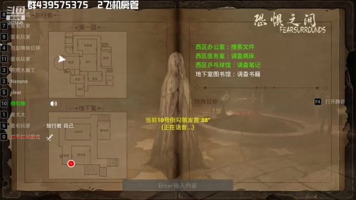 【2021-04-16 02点场】渝万丶有个村长叫影帝：icu大乱斗我将带头冲锋