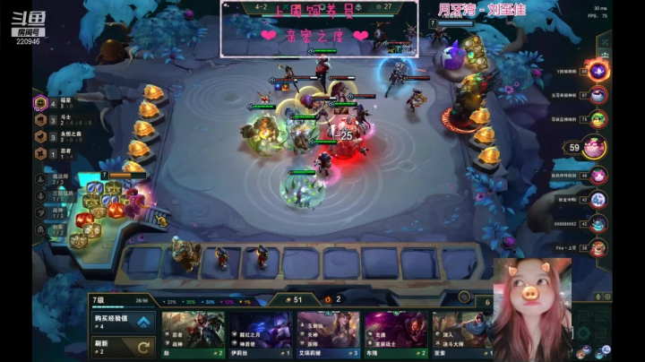 【2021-04-14 19点场】绵绵绵绵绵绵mian：福星人福星魂 220946