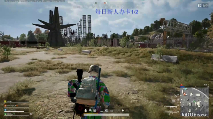 【2021-04-16 12点场】蓝天Bsky：steam上大师！！！