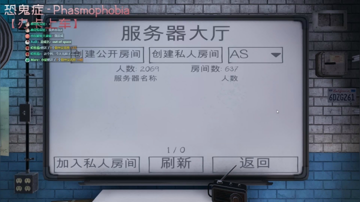 【2021-04-15 23点场】Ru依：上海打工人的业余课题讨论室