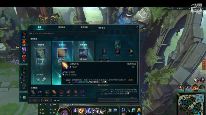 【2021-04-14 22点场】代表风向的一片落叶：那只老母猪的直播间