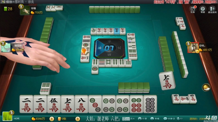 【欢乐麻将】靓旭的精彩时刻 20210416 00点场