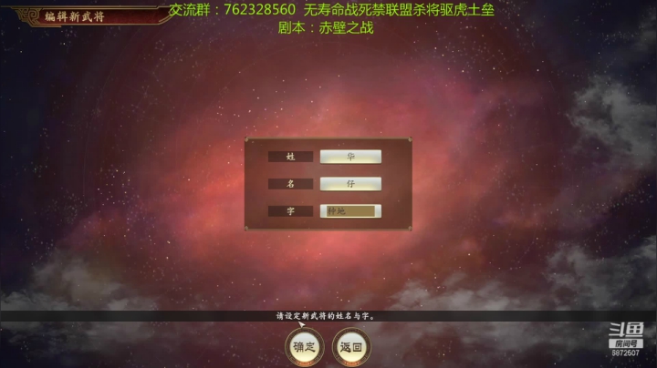 【2021-04-16 01点场】光影静默：禁读档伤兵顶难府大志在千里张鲁，忘事读