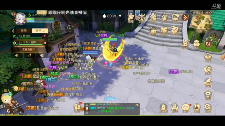 【2021-04-15 16点场】蓝绵YonHen：没偷懒，勤奋打卡