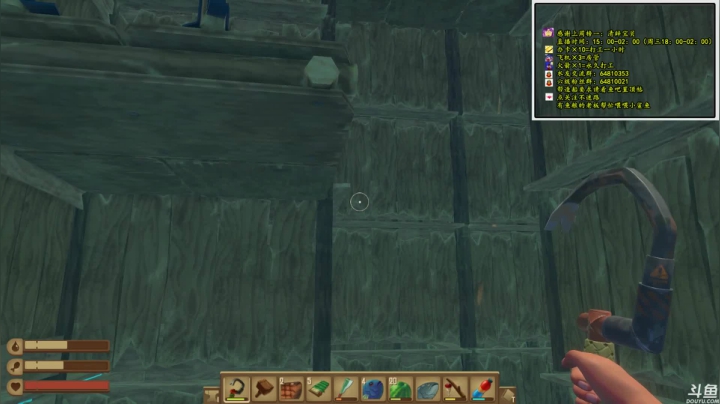 raft趣味玩法跑酷迷宫讲解