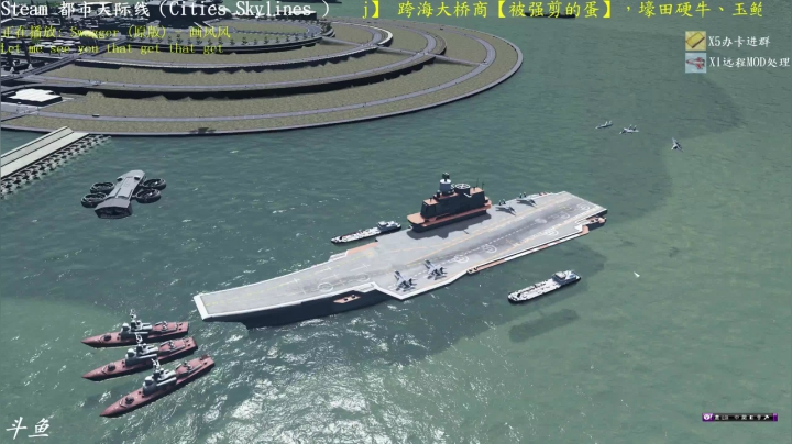 【2021-04-15 23点场】天天快樂天天：海岛图经营与造景－别人的天际线
