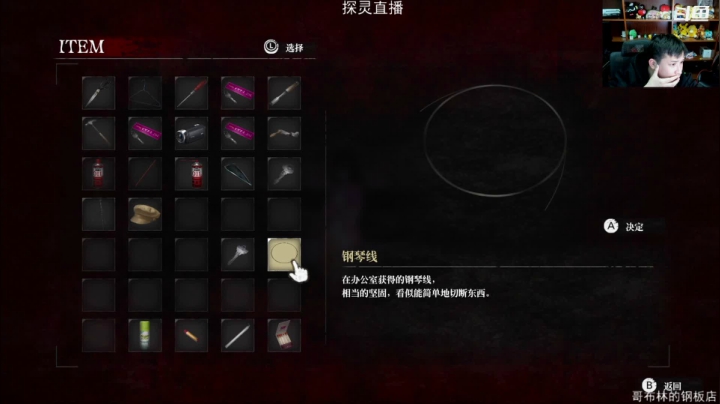 【以撒的结合】老皮历险记的精彩时刻 20210416 19点场