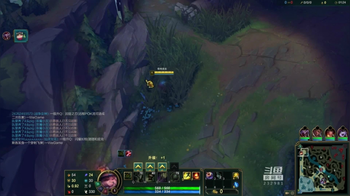 【2021-04-16 10点场】小舒君八块腹肌：阳光大提莫！