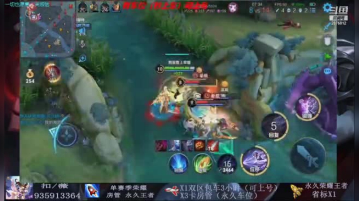 精彩片段8