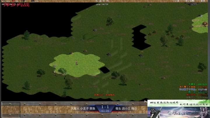 【2021-04-15 13点场】淋淋雨829：圣战迷恋的直播间