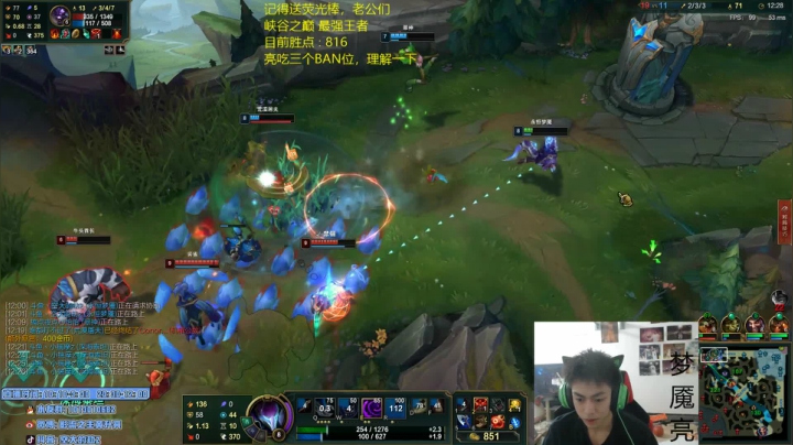 【2021-04-16 10点场】空大的劫zz：今晚来点高端的，主播训练赛