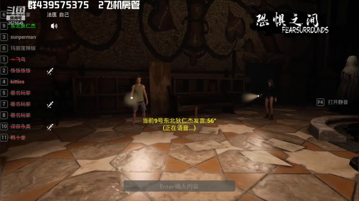 【2021-04-15 06点场】渝万丶有个村长叫影帝：icu快乐大乱斗