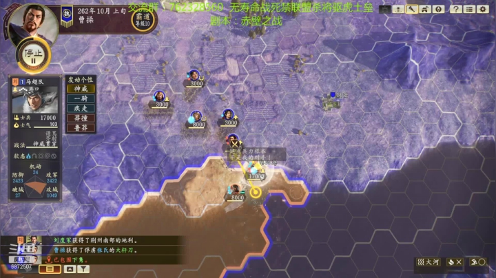 【2021-04-15 23点场】光影静默：禁读档 土垒 顶难府大赤壁擦汗哥，忘事读