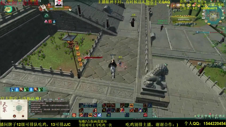 【2021-04-16 17点场】落叶听松：ladies and lsp们，周末快乐