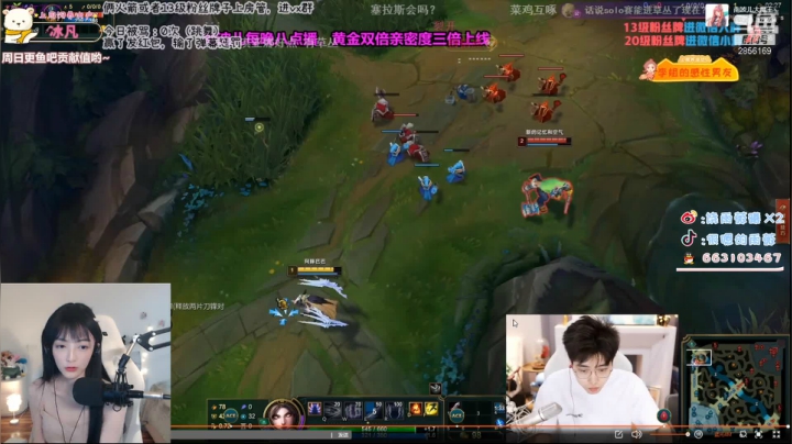 【2021-04-15 14点场】很嗯的雨薇：饱雨薇：三点来❤️斗鱼solo赛上单组！