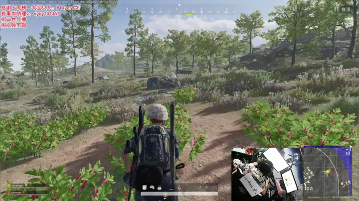 【绝地求生】轻语丶619的精彩时刻 20210416 00点场